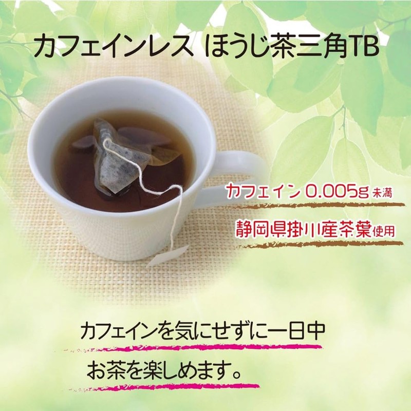 Kokutaro Caffeine-less Roasted Tea Triangular TB 16P x 3 Bags