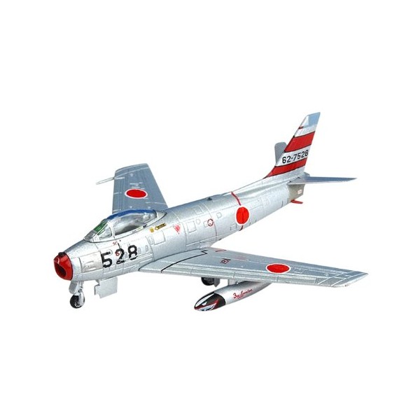 Hogan 1/200 Japan Air Self-Defense Force 2nd Airlines 3rd Squadron Misawa Base Finished Product