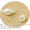 MYmama 100 Plastic Pearl Beads 3mm White Pearl Beads with