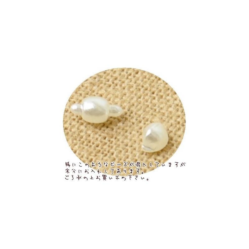 MYmama 100 Plastic Pearl Beads 3mm White Pearl Beads with