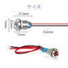 YFFSFDC 10mm DC 12-24V LED Waterproof Indicator Light Pilot Light