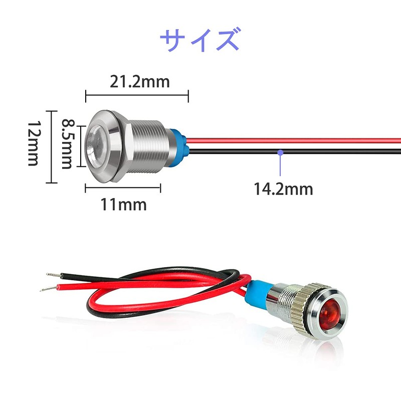 YFFSFDC 10mm DC 12-24V LED Waterproof Indicator Light Pilot Light