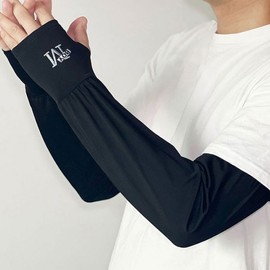 Unisex UV Protection M Loose Fit Cooling Hand Cover Arm Sleeves for Driving, Running, Hiking, Fishing, and Work Cooling Arm Sleeve (Dark Gray) 4ea