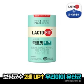 Chong Kun Dang Health Lacto Fit Kids 1 container (2 months supply) / 종근당건강 락토핏 키즈 1통(2개월분)