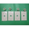 Russound (4) Almond Russound Knob & Wall Plate for Impedance