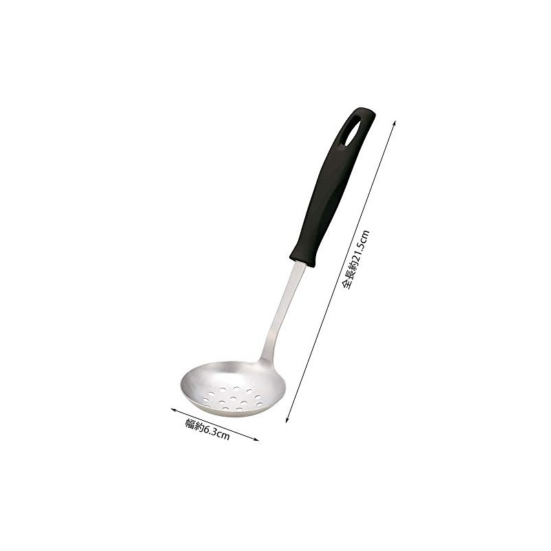 Kai Corporation Kai House Select Black Topaz Holed Ladle, Made