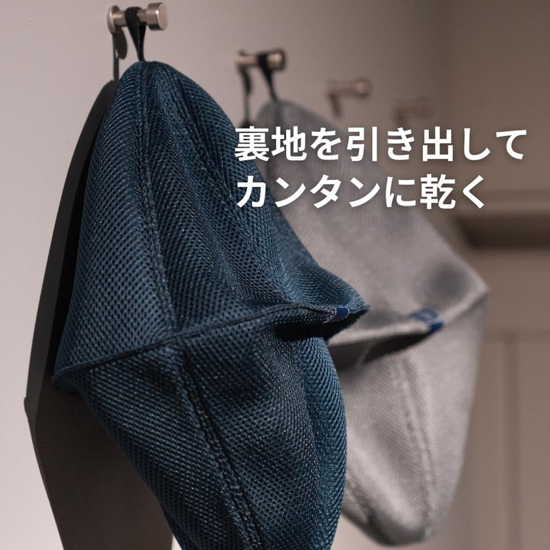 SAUNA STUDIOS Mesh Sauna Hat, 3D Mesh, Quick Drying, Lightweight,