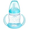 NUK FDNK0090302 PMC Rahner Bottle (PP), 5.1 fl oz (150