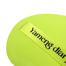 Unique Cell 438601 Mango-Shaped Soft Makeup Sponge 2pcs