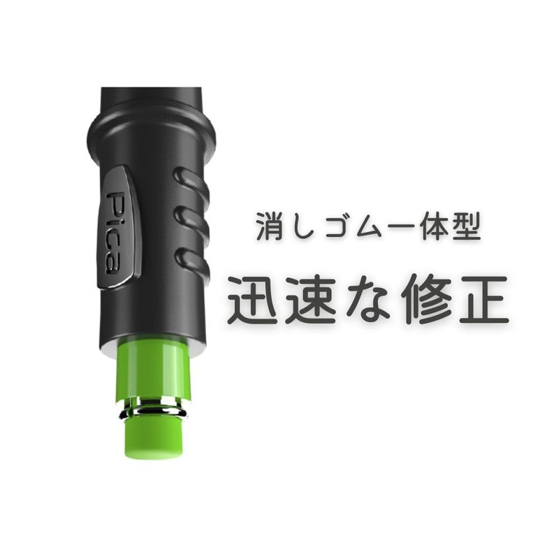 Pica Marker Architectural Mechanical Pencil, Fine Dry 0.9mm, Black HB