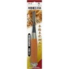 Densho Wood Carving Only Round 9mm