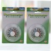 Kisangel 3sets Professional Wooden Room Thermometer Vertical Indoor Hanging Thermometer