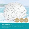 Domestic Naruto Purified Salt 100 Packs, Purifying Sachet, Portable