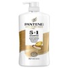 Pantene Shampoo Multitasker 1.13L Costco Pantene (SH) / 팬틴 샴푸 멀티태스커 1.13L 코 스트코 펜틴(SH)