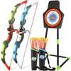 Bow and Arrow Set for Kids, 2-Pack LED Light Up