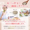 Ginza Marukan Slim Can, 5.6 oz (165 g), Saito, Dietary