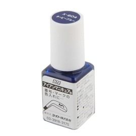 Light X-604 Iron Manicure Navy Blue