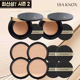 Isa Knox [TV Product] [NEW] Isa Knox Dual Dark Spot Cover Cushion Main Product 2 + Refill 4 - No. 23 / [TV상품] [NEW] 이자녹스 듀얼기미 커버쿠션 본품2+리필4 - 23호