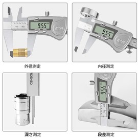 Measuring Digital Caliper Stainless Steel Digital Caliper External Diameter / Inner Diameter / Step / Depth Measurement LCD Display Measuring Tool (7.9 inches (200 mm)