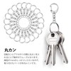Key Chain Hardware [30 Pieces] One-touch Key Holder with Swivel