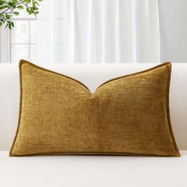 Sungeek Soft Chenille Cushion Cover 40x60cm Lumbar Decorative Throw Pillow Cover with Stitched Edge Solid Dyed Pillow Case Cover for Home Decor Couch Sofa Bed Living Room, Yellow