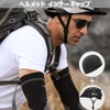 Inner Cap, Set of 3, Helmet, Beanie Cap, Mesh Construction,