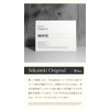 Invigorating Comfortable Mask, Non-woven Mask, Japanese Mechanism Certified, Prevents Ear