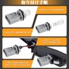 GemPro GT-R R35 LED Side Marker GTR Flowing Turn Signal