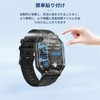 [Set of 4] For OMMQ KR82 Smart Watch 2.1-inch Film