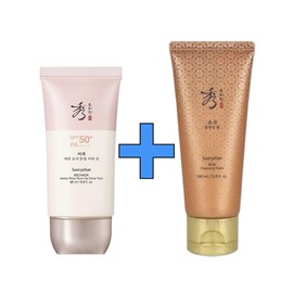 Sooryehan Secret Rosewood Rosy Tone Up Cover Sun 60ml + Sooryehan Bone Cleansing Foam 100ml / 수려한 비책 자단 로지 톤업 커버 선 60ml+수려한 본 클렌징 폼 100ml