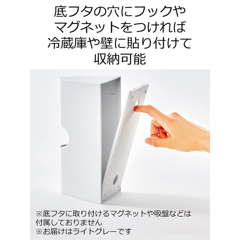 Iwatani Material Plastic Bag Case Eye Wrap Case Light Gray