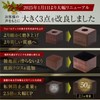 [COREDA] コレダ ペン立て 1本 世界三大銘木ブラックウォールナット使用 印鑑立て ペンスタンド