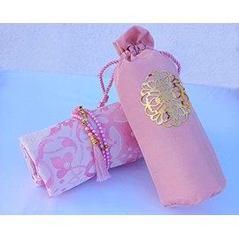 Muslim Prayer Rug and Beads with Elegant Satin Fabric Bag | Travel prayer mat, Janamaz | Sajadah | Islamic gift | Islamic & Mawlid Gifts | Prayer Carpet Mat (ROSE)