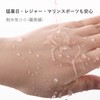 Ryuhaku Tsuki Peach UV Veil, 1.7 fl oz (50 ml)