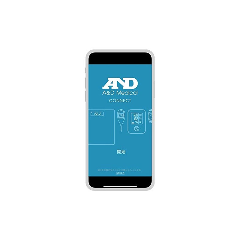 A&D UT-201BLE Plus Thermometer with Communication Function