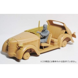 ICM Men's Drivers(1939-1945)(4 Figures) 1 35 German Drivers 1939 1945 4 Figs, Gray, S UK