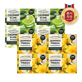 LG Household & Health Care [2 + 2] Super Botanic Soap 80G - Cucumber lime 4 pieces*4 pieces / [2 + 2]슈퍼보타닉 비누 80G X 4개 (2종 택1) - 오이라임 4입*4개