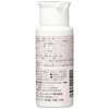 Natural Flow Treatment Conditioner, 2.4 fl oz (60 ml)