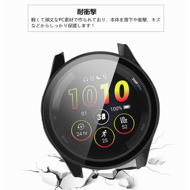 For Garmin Forerunner 165 Case, SHEAWA Cover PC+Tempered Glass Film