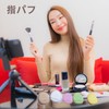Finger Puff Makeup, Mini Puff, Set of 18, Lenkeda Makeup