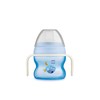 MAM Starter Cup Night Baby Drinking Cup (150 ml), Drinking