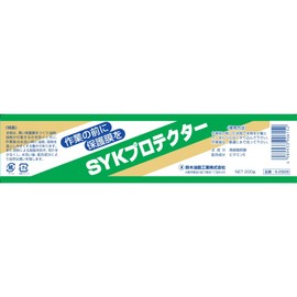 SYK SYK Protector S-2928