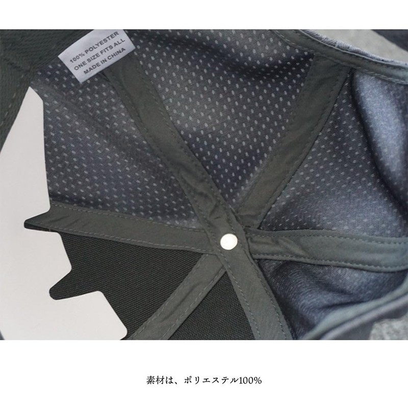 Laquest Short Brim Mesh Cap, Breathable, Short Brim, Short Brim
