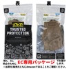 Mechanix Wear - M-Pact Fingerless Coyote Gloves (Large, Brown) MFL-72-010