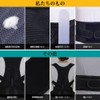 ZSZBACE Posture Supporter, Posture Belt, Unisex, Sweat Absorbent, Breathable, Easy