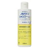 ノルバサン シャンプー 0.5 (236ml)