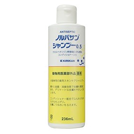 ノルバサン シャンプー 0.5 (236ml)