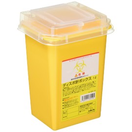 As One Navis Disposable Needle Box, Yellow, 3.3 gal (1 L), 1 Piece