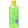 Banana Boat Aloe After Sun Gel for Radiate Health