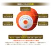 Tokyu Sports Oasis Vitamin Ball, Small, Vibrating Machine, Fitness Ball